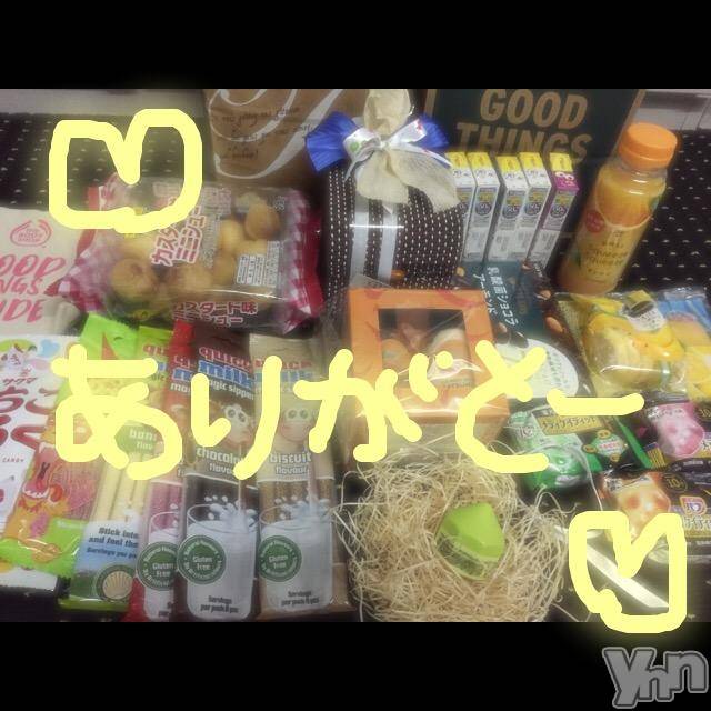 甲府ソープBARUBORA(バルボラ) こゆきの8月5日写メブログ「歯磨き粉買うの覚えててー」