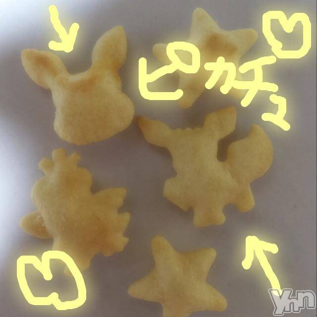 甲府ソープBARUBORA(バルボラ) こゆきの8月10日写メブログ「ねぇ、ねぇ、聞いて♡」