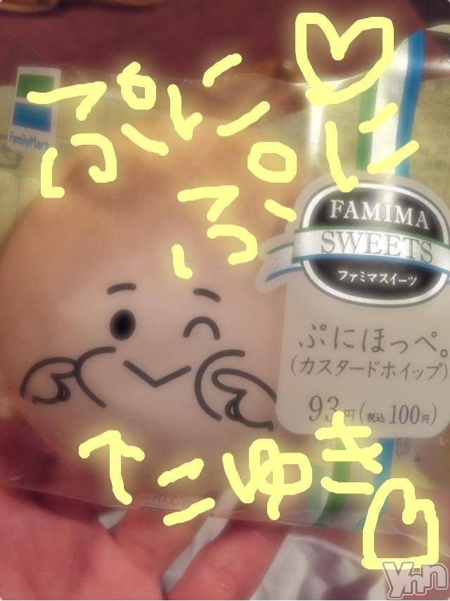 甲府ソープBARUBORA(バルボラ) こゆきの8月26日写メブログ「こゆきのお顔！？♡」