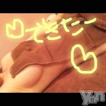 甲府ソープBARUBORA(バルボラ) こゆきの9月8日写メブログ「こゆきだよー♡」