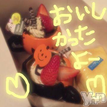 甲府ソープBARUBORA(バルボラ) こゆきの9月17日写メブログ「おつかれたん♡」