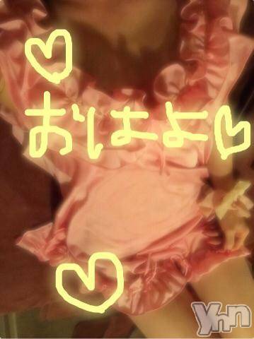 甲府ソープBARUBORA(バルボラ) こゆきの9月27日写メブログ「雨だねぇ～」