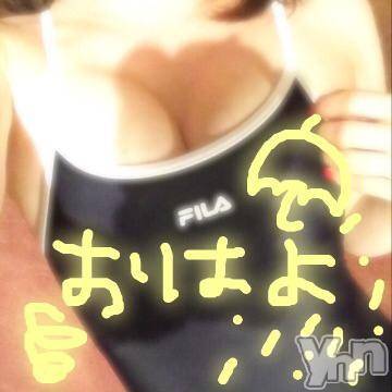 甲府ソープBARUBORA(バルボラ) こゆきの9月30日写メブログ「たいふーん」