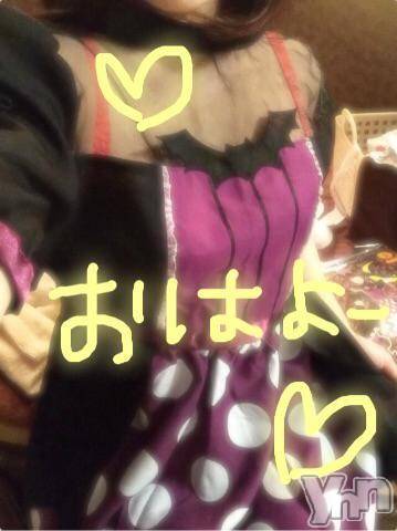 甲府ソープBARUBORA(バルボラ) こゆきの10月20日写メブログ「へんしーん！」