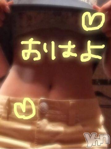 甲府ソープBARUBORA(バルボラ) こゆきの11月4日写メブログ「いっぱい出たね☆」