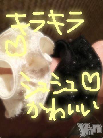 甲府ソープBARUBORA(バルボラ) こゆきの11月10日写メブログ「おはよー」