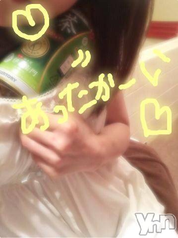 甲府ソープBARUBORA(バルボラ) こゆきの11月15日写メブログ「すりすり♡」