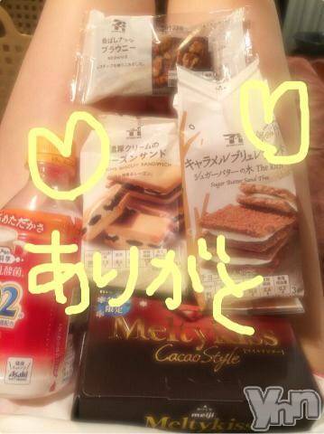 甲府ソープBARUBORA(バルボラ) こゆきの11月22日写メブログ「おなかぽんぽこりーん」