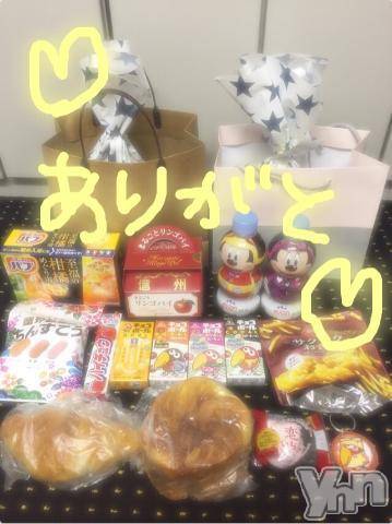 甲府ソープBARUBORA(バルボラ) こゆきの11月25日写メブログ「ロッカー明るくなったでしょヽ(*´∀｀)」