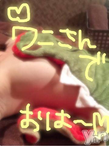 甲府ソープBARUBORA(バルボラ) こゆきの12月1日写メブログ「12月…まだ言わなーい♡」