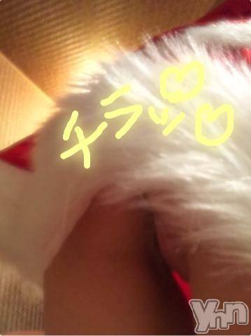 甲府ソープBARUBORA(バルボラ) こゆきの12月21日写メブログ「サンタさんのパンツ」