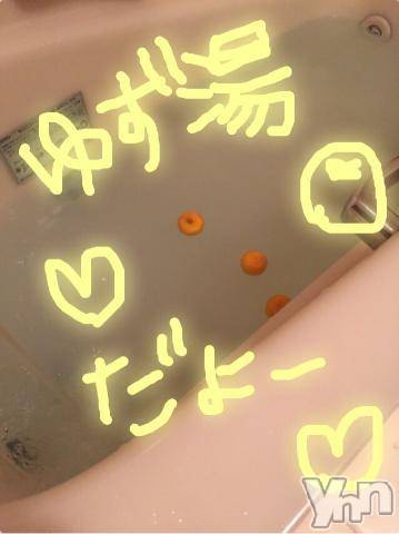 甲府ソープBARUBORA(バルボラ) こゆきの12月22日写メブログ「夜が長ーいひ☆」