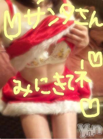 甲府ソープBARUBORA(バルボラ) こゆきの12月23日写メブログ「イヴイヴ☆」