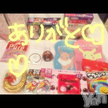 甲府ソープBARUBORA(バルボラ) こゆきの12月27日写メブログ「年末～」