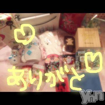 甲府ソープBARUBORA(バルボラ) こゆきの12月27日写メブログ「仲良しサンタさん☆」