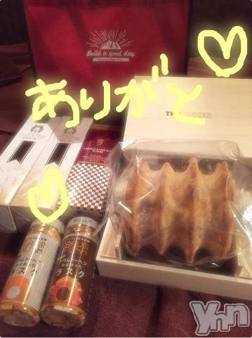 甲府ソープBARUBORA(バルボラ) こゆきの1月3日写メブログ「今日から」