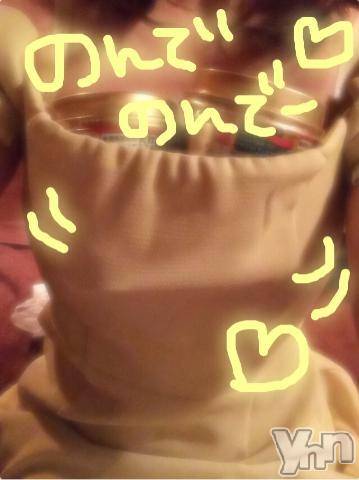 甲府ソープBARUBORA(バルボラ) こゆきの1月12日写メブログ「巨乳になりました。」