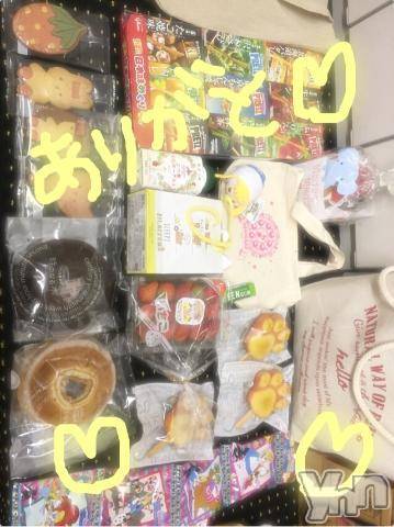 甲府ソープBARUBORA(バルボラ) こゆきの1月27日写メブログ「もれちゃうよー」