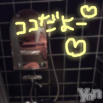 甲府ソープBARUBORA(バルボラ) こゆきの2月17日写メブログ「鏡ごし♡」