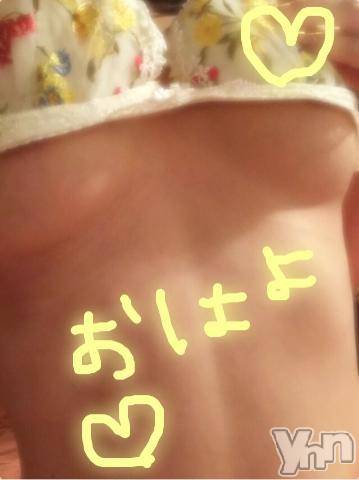 甲府ソープBARUBORA(バルボラ) こゆきの3月2日写メブログ「出勤だよ～」