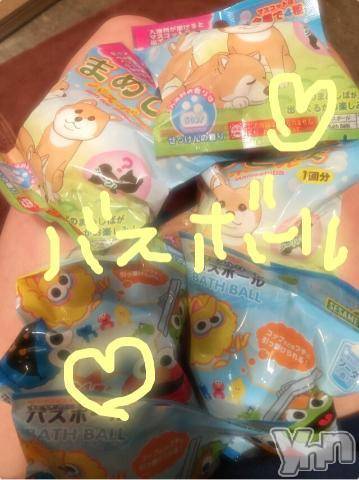 甲府ソープBARUBORA(バルボラ) こゆきの3月2日写メブログ「今日は」