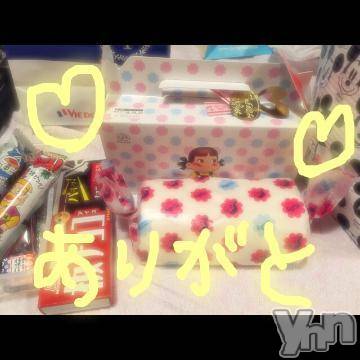 甲府ソープBARUBORA(バルボラ) こゆきの3月2日写メブログ「ヘラって知ってる？」