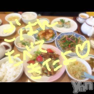 甲府ソープBARUBORA(バルボラ) こゆきの3月7日写メブログ「ぽんぽこりーん」