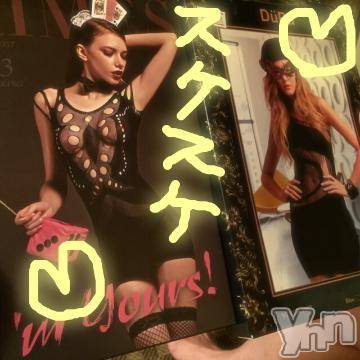 甲府ソープBARUBORA(バルボラ) こゆきの4月7日写メブログ「ちびーズ♡」