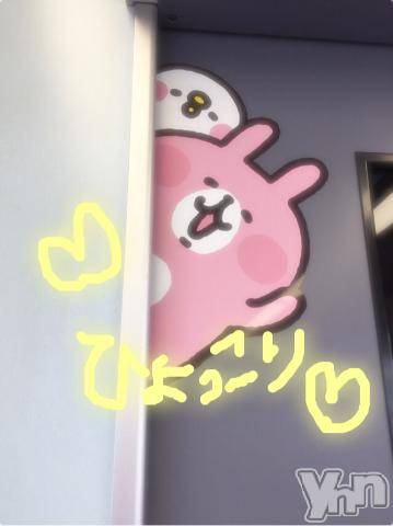 甲府ソープBARUBORA(バルボラ) こゆきの4月11日写メブログ「電車にいた！」