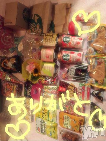 甲府ソープBARUBORA(バルボラ) こゆきの4月21日写メブログ「男だったら…」