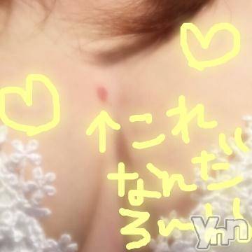 甲府ソープBARUBORA(バルボラ) こゆきの5月4日写メブログ「今日はね～」