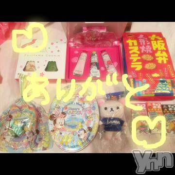 甲府ソープBARUBORA(バルボラ) こゆきの5月5日写メブログ「病人じゃないよー(*≧∀≦*)！」