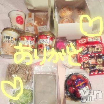 甲府ソープBARUBORA(バルボラ) こゆきの5月11日写メブログ「一皮むけました♡」