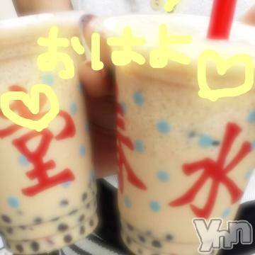 甲府ソープBARUBORA(バルボラ) こゆきの5月16日写メブログ「久々になったー！」