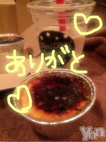 甲府ソープBARUBORA(バルボラ) こゆきの5月18日写メブログ「ばいばーい♡」