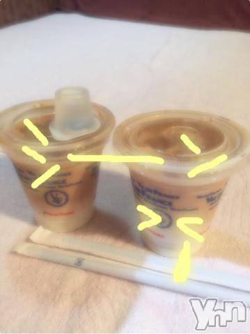 甲府ソープBARUBORA(バルボラ) こゆきの5月23日写メブログ「いないヽ(；▽；)」