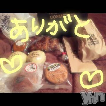 甲府ソープBARUBORA(バルボラ) こゆきの5月23日写メブログ「おなかいっぱい」