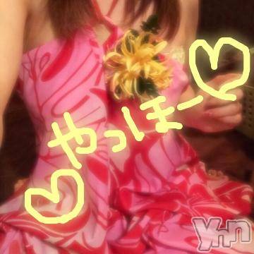 甲府ソープBARUBORA(バルボラ) こゆきの6月5日写メブログ「日曜日出勤します！！」