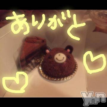 甲府ソープBARUBORA(バルボラ) こゆきの6月22日写メブログ「もうすぐだよー(&nbsp;；∀；)」