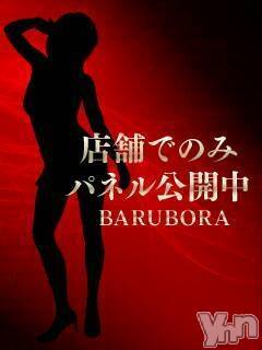 甲府ソープBARUBORA(バルボラ) こゆきの6月29日写メブログ「おやすみ」