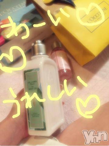 甲府ソープBARUBORA(バルボラ) こゆきの6月30日写メブログ「元気だよー☆」