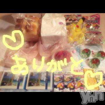 甲府ソープBARUBORA(バルボラ) こゆきの7月7日写メブログ「お祭りだよ～」