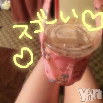 甲府ソープBARUBORA(バルボラ) こゆきの7月11日写メブログ「早いでしょー」