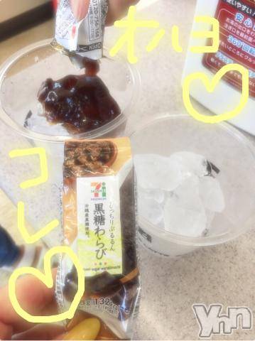 甲府ソープBARUBORA(バルボラ) こゆきの8月18日写メブログ「これがしたかったのー」