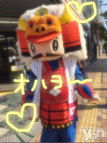 甲府ソープBARUBORA(バルボラ) こゆきの8月29日写メブログ「したことある？？」