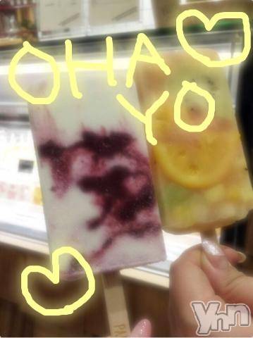 甲府ソープBARUBORA(バルボラ) こゆきの9月15日写メブログ「アイスもう寒いね～」