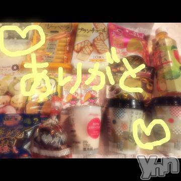 甲府ソープBARUBORA(バルボラ) こゆきの9月22日写メブログ「最初で最後☆」