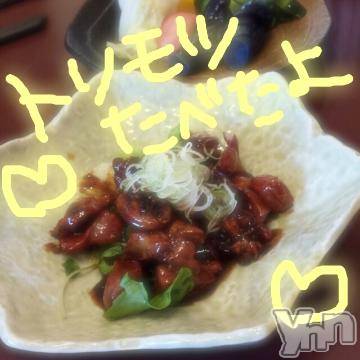 甲府ソープBARUBORA(バルボラ) こゆきの10月17日写メブログ「出勤できる幸せ」