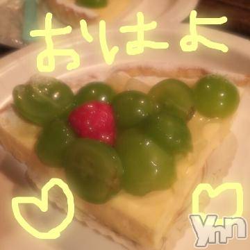 甲府ソープBARUBORA(バルボラ) こゆきの10月20日写メブログ「嫁入りだ！」