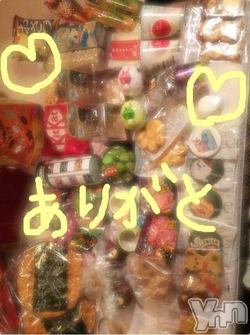 甲府ソープBARUBORA(バルボラ) こゆきの10月21日写メブログ「たぶん予想通りだよ～」